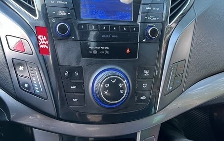 Hyundai i40 I рестайлинг, 2013 год, 599 999 рублей, 13 фотография