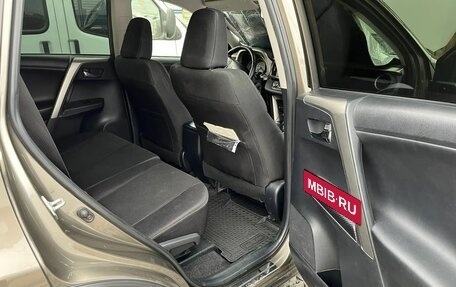 Toyota RAV4, 2013 год, 1 300 000 рублей, 13 фотография
