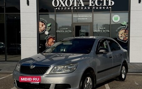 Skoda Octavia, 2010 год, 650 000 рублей, 2 фотография