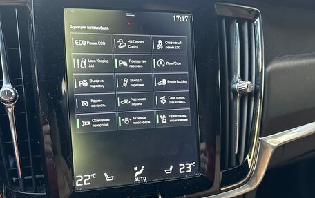Volvo V90 Cross Country I рестайлинг, 2018 год, 3 600 000 рублей, 14 фотография