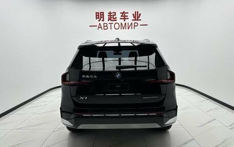 BMW X1, 2023 год, 3 542 185 рублей, 10 фотография