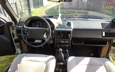 Audi 100, 1987 год, 169 999 рублей, 18 фотография