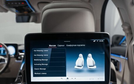 Mercedes-Benz S-Класс, 2021 год, 12 444 000 рублей, 29 фотография