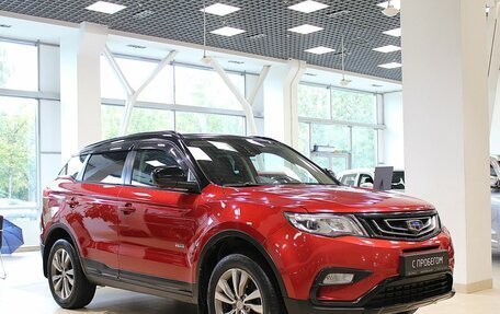 Geely Atlas I, 2019 год, 1 230 000 рублей, 3 фотография