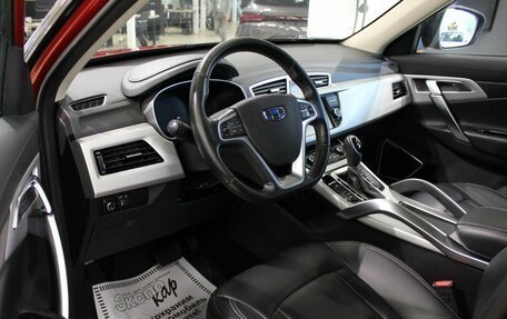Geely Atlas I, 2019 год, 1 230 000 рублей, 11 фотография