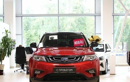 Geely Atlas I, 2019 год, 1 230 000 рублей, 2 фотография