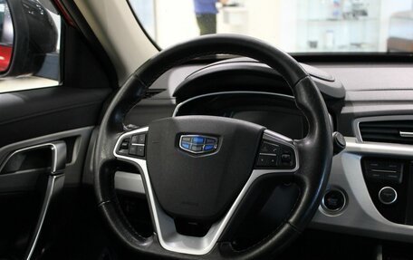 Geely Atlas I, 2019 год, 1 230 000 рублей, 21 фотография