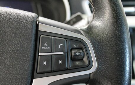 Geely Atlas I, 2019 год, 1 230 000 рублей, 20 фотография