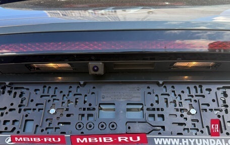 Hyundai Tucson, 2026 год, 4 130 000 рублей, 18 фотография