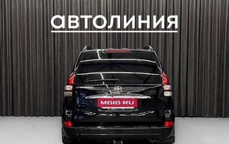 Toyota Land Cruiser Prado 120 рестайлинг, 2008 год, 2 169 000 рублей, 4 фотография