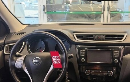 Nissan Qashqai, 2018 год, 1 750 000 рублей, 11 фотография