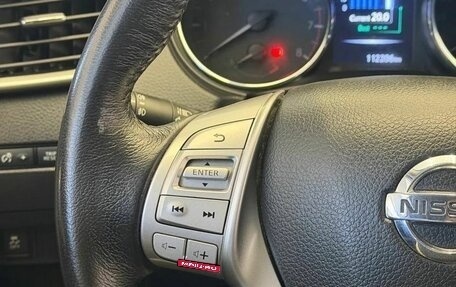 Nissan Qashqai, 2018 год, 1 750 000 рублей, 16 фотография