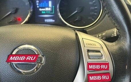 Nissan Qashqai, 2018 год, 1 750 000 рублей, 17 фотография