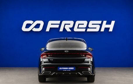 KIA K5, 2021 год, 2 499 444 рублей, 4 фотография