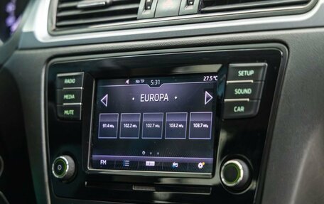 Skoda Rapid I, 2018 год, 1 188 000 рублей, 29 фотография