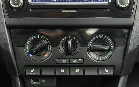 Skoda Rapid I, 2018 год, 1 188 000 рублей, 21 фотография