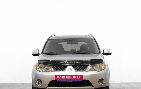 Mitsubishi Outlander III рестайлинг 3, 2008 год, 1 269 000 рублей, 2 фотография