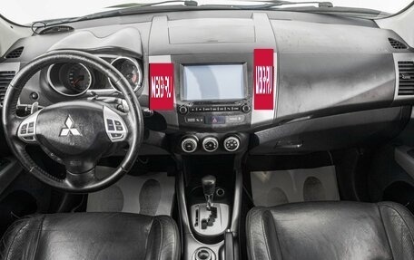 Mitsubishi Outlander III рестайлинг 3, 2008 год, 1 269 000 рублей, 10 фотография