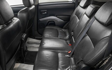 Mitsubishi Outlander III рестайлинг 3, 2008 год, 1 269 000 рублей, 26 фотография