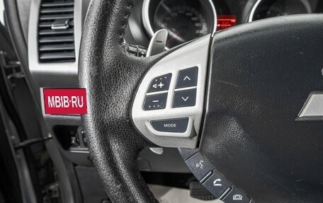 Mitsubishi Outlander III рестайлинг 3, 2008 год, 1 269 000 рублей, 16 фотография