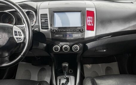 Mitsubishi Outlander III рестайлинг 3, 2008 год, 1 269 000 рублей, 19 фотография
