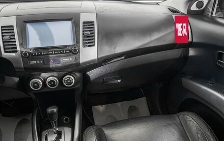 Mitsubishi Outlander III рестайлинг 3, 2008 год, 1 269 000 рублей, 24 фотография