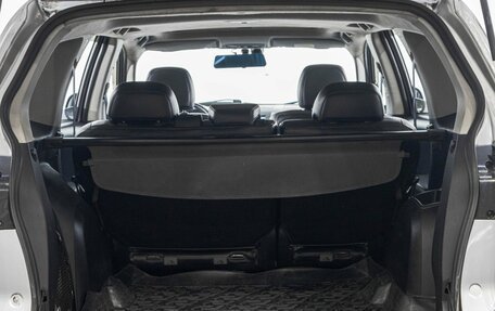 Mitsubishi Outlander III рестайлинг 3, 2008 год, 1 269 000 рублей, 29 фотография