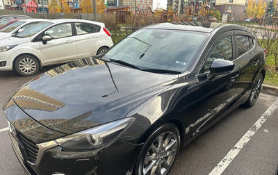 Mazda Axela, 2019 год, 1 290 000 рублей, 1 фотография
