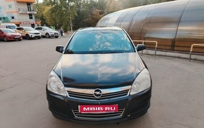 Opel Astra H, 2011 год, 390 000 рублей, 1 фотография