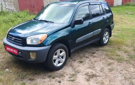 Toyota RAV4, 2000 год, 500 000 рублей, 1 фотография