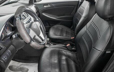 Hyundai Solaris II рестайлинг, 2016 год, 1 249 000 рублей, 11 фотография