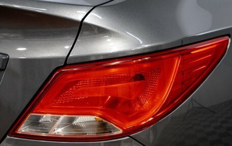 Hyundai Solaris II рестайлинг, 2016 год, 1 249 000 рублей, 9 фотография