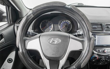 Hyundai Solaris II рестайлинг, 2016 год, 1 249 000 рублей, 13 фотография