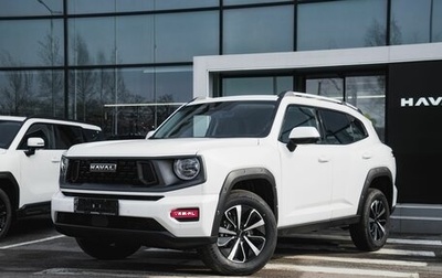Haval H7, 2026 год, 4 199 000 рублей, 1 фотография