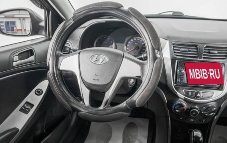 Hyundai Solaris II рестайлинг, 2016 год, 1 249 000 рублей, 14 фотография