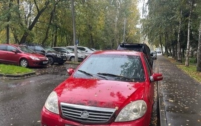 Lifan Breez (520), 2010 год, 70 000 рублей, 1 фотография