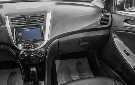 Hyundai Solaris II рестайлинг, 2016 год, 1 249 000 рублей, 19 фотография
