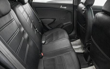 Hyundai Solaris II рестайлинг, 2016 год, 1 249 000 рублей, 22 фотография