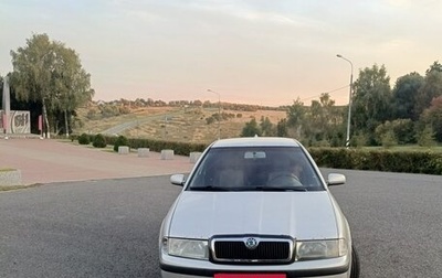 Skoda Octavia IV, 2003 год, 340 000 рублей, 1 фотография