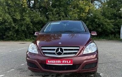 Mercedes-Benz B-Класс, 2010 год, 799 999 рублей, 1 фотография