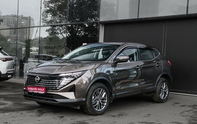 Nissan Qashqai, 2025 год, 2 680 000 рублей, 1 фотография