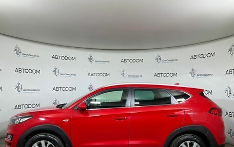 Hyundai Tucson III, 2020 год, 2 397 700 рублей, 3 фотография