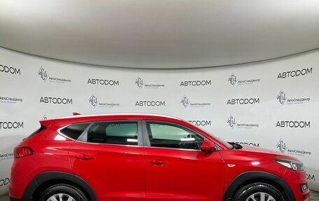 Hyundai Tucson III, 2020 год, 2 397 700 рублей, 4 фотография
