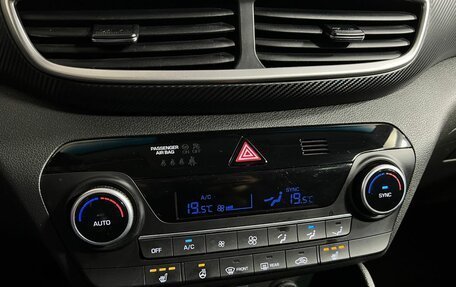 Hyundai Tucson III, 2020 год, 2 397 700 рублей, 15 фотография