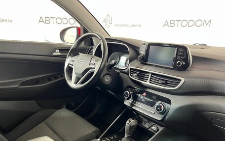 Hyundai Tucson III, 2020 год, 2 397 700 рублей, 10 фотография