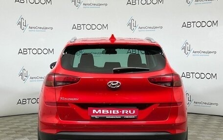 Hyundai Tucson III, 2020 год, 2 397 700 рублей, 6 фотография