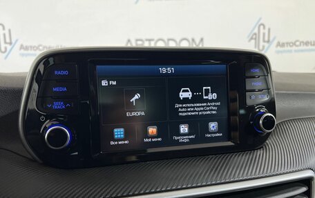 Hyundai Tucson III, 2020 год, 2 397 700 рублей, 13 фотография
