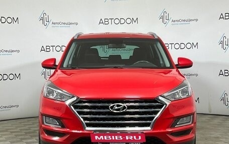 Hyundai Tucson III, 2020 год, 2 397 700 рублей, 5 фотография