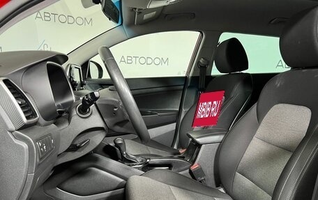 Hyundai Tucson III, 2020 год, 2 397 700 рублей, 8 фотография
