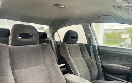 Honda Civic VIII, 2007 год, 650 000 рублей, 8 фотография